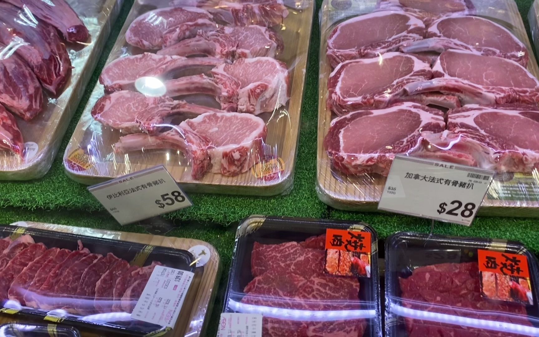 实拍香港超市最真实现状,看看现在各种进口牛排多少钱呢?