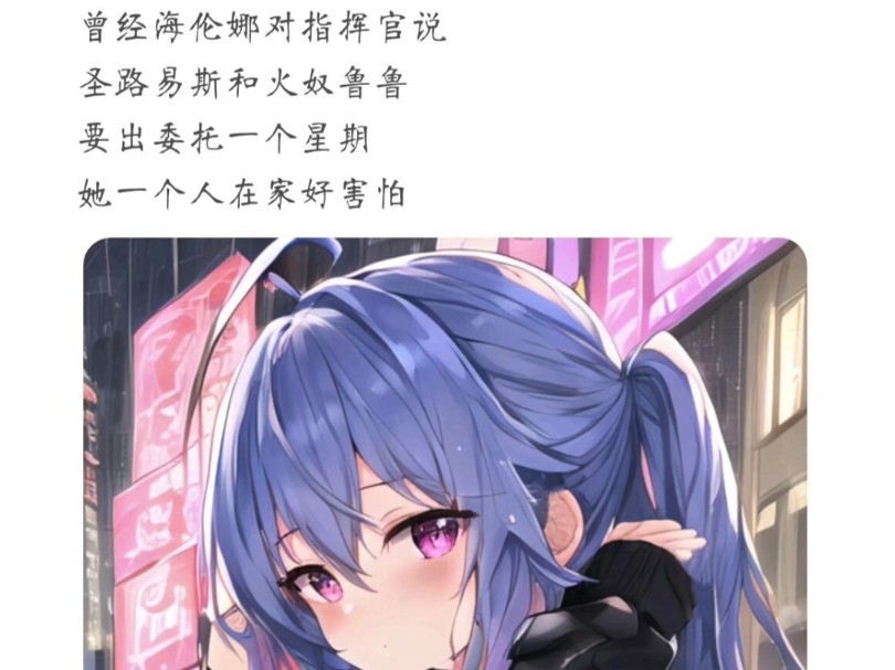 女人靠边,大炮才是真爱哔哩哔哩bilibili