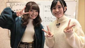 大桥家字幕组 大桥彩香的hego进行时第19回guest 福原綾香 免费部分 哔哩哔哩 つロ干杯 Bilibili