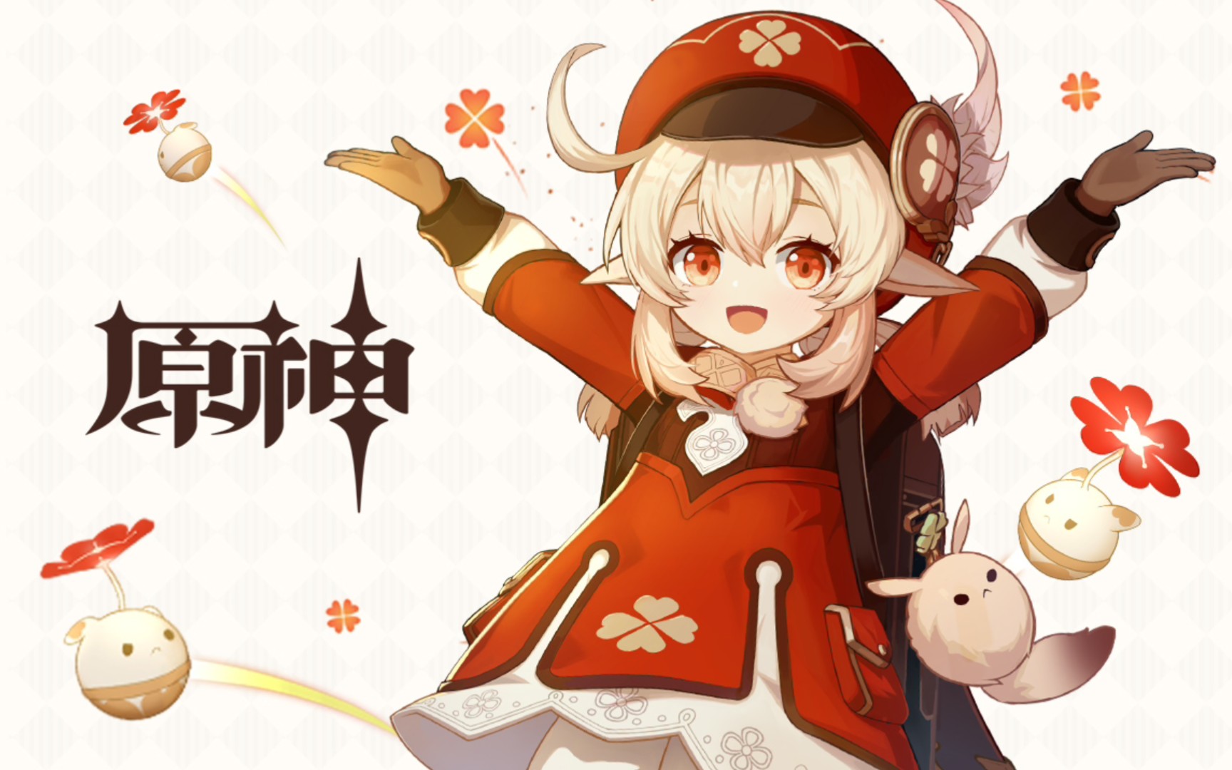 原神抽卡不歪实录之可莉