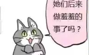 朴实无华一分钟无伤速杀黑寡妇