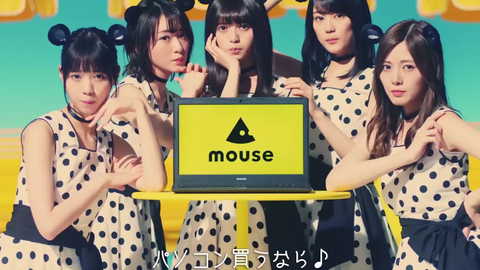 乃木坂46 Mouse Computer Collection 哔哩哔哩