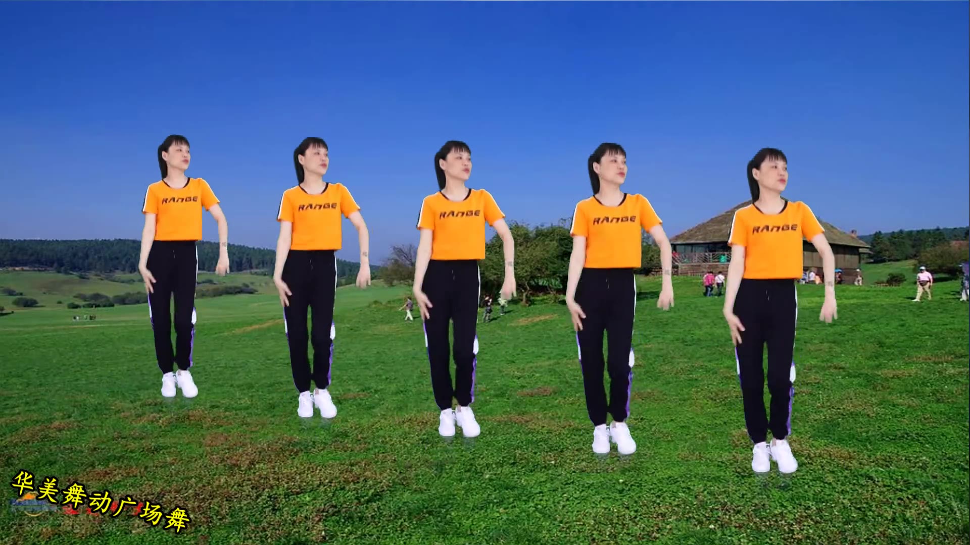 火爆全网教学健身舞《你莫走》简单64步时尚大气真好看