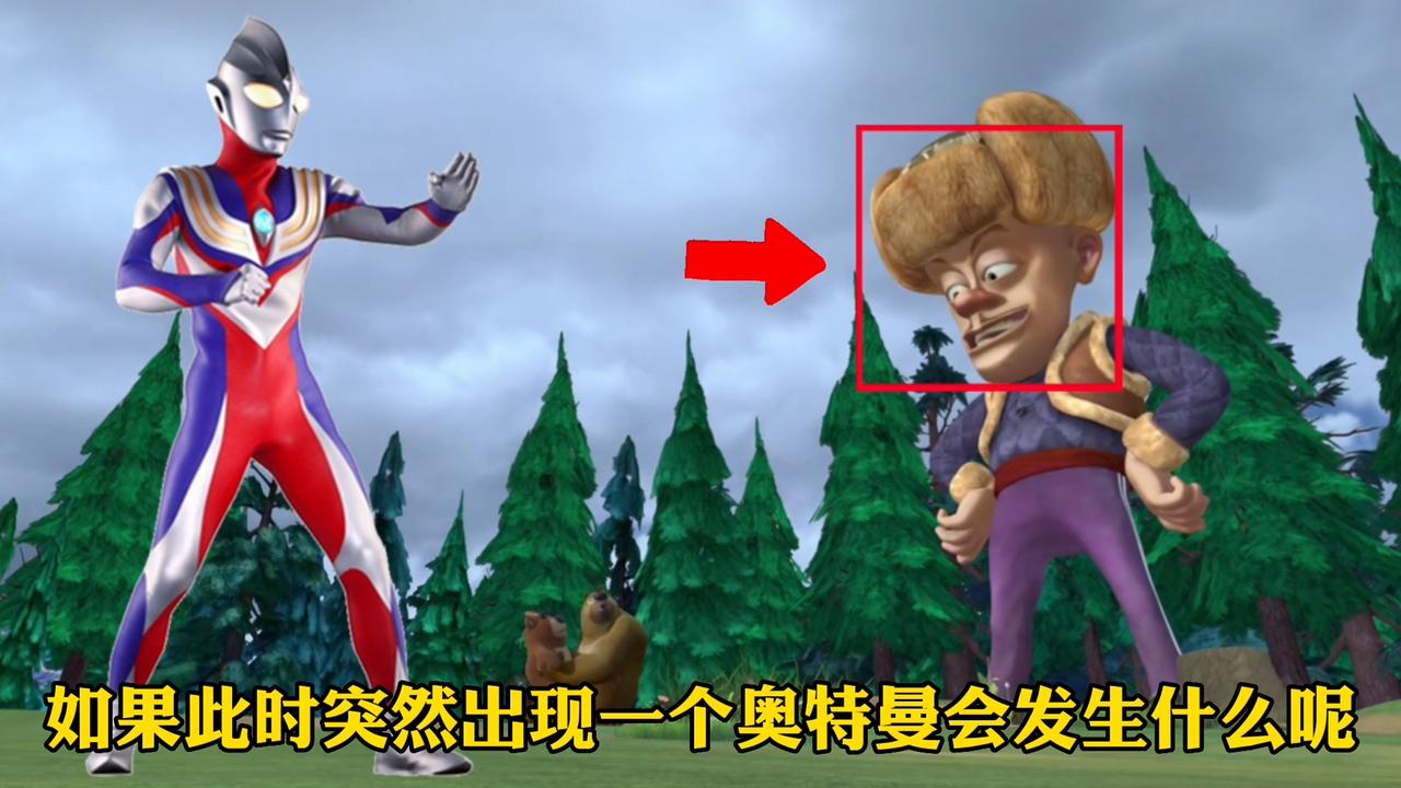 熊出没:熊出没中恐怖的怪物,你觉得哪个最恐怖?