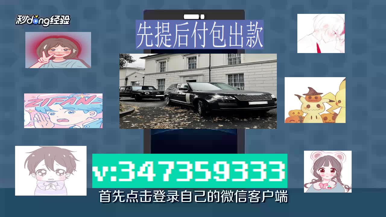 取款网上黑赢钱解决措施_网上赢钱被黑不给取款怎么解决_网上被黑不能取款审核