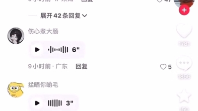 核突,报警!哔哩哔哩bilibili