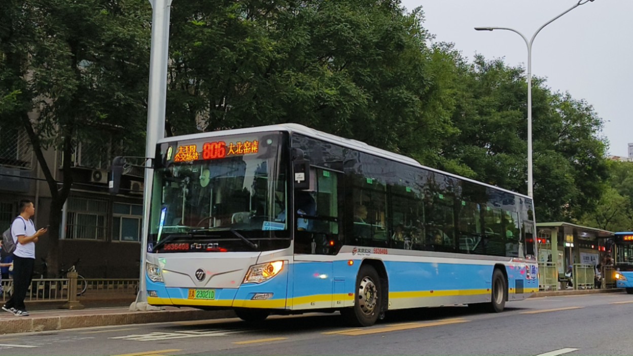 [图]【今日拍车】雨中の通州北苑