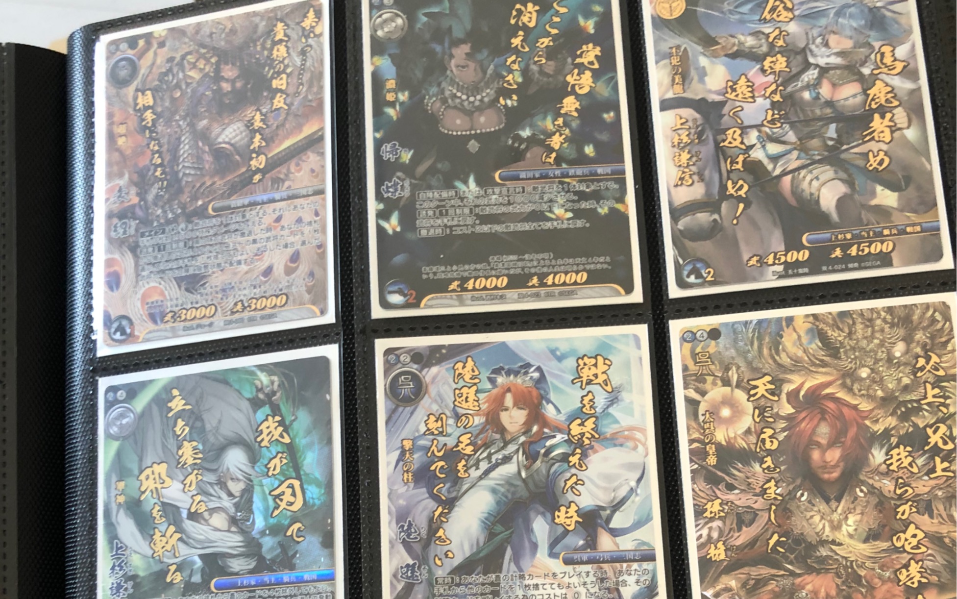 战国大战tcg双 第四弹开箱视频