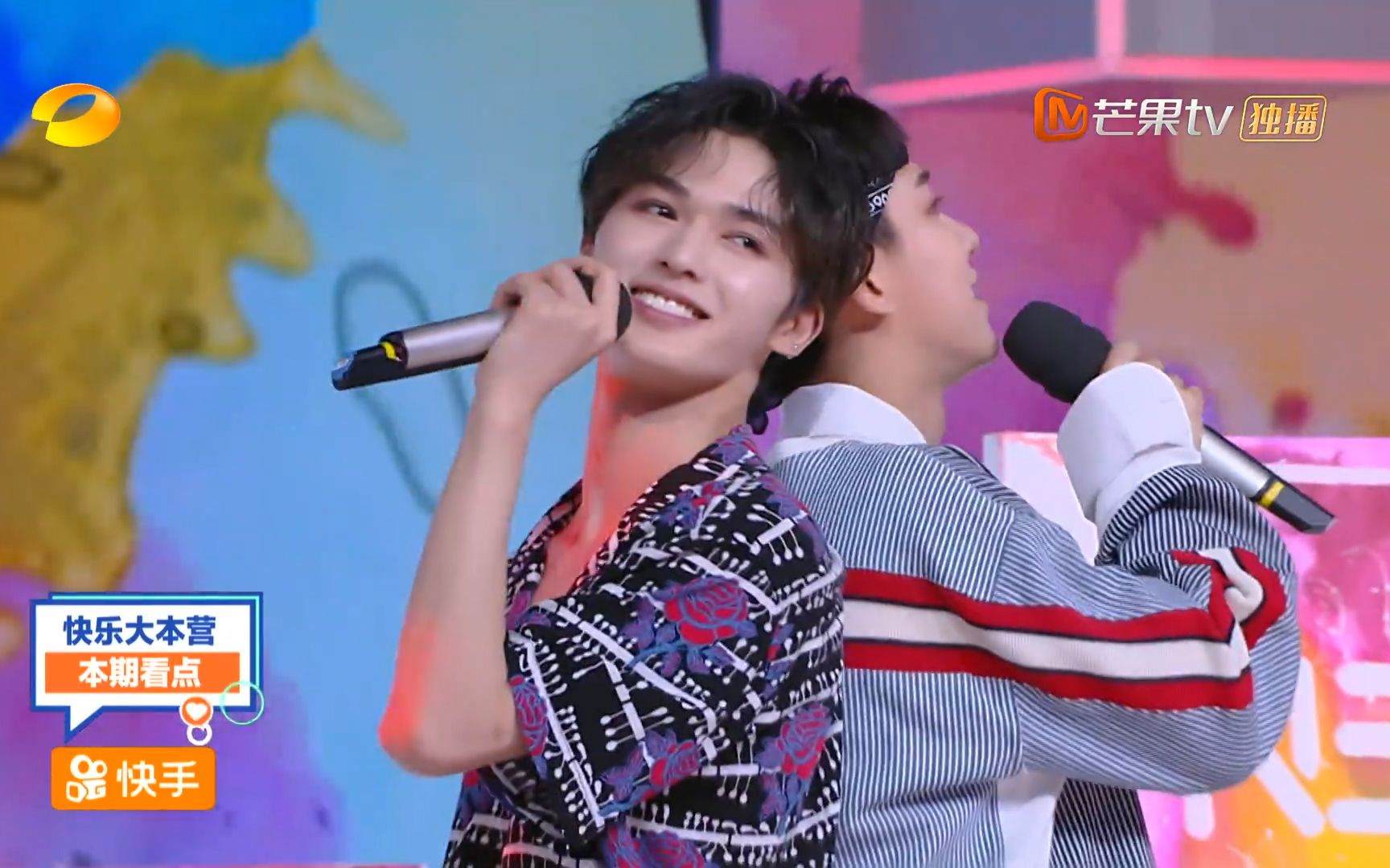 180707快本看点朱正廷cut