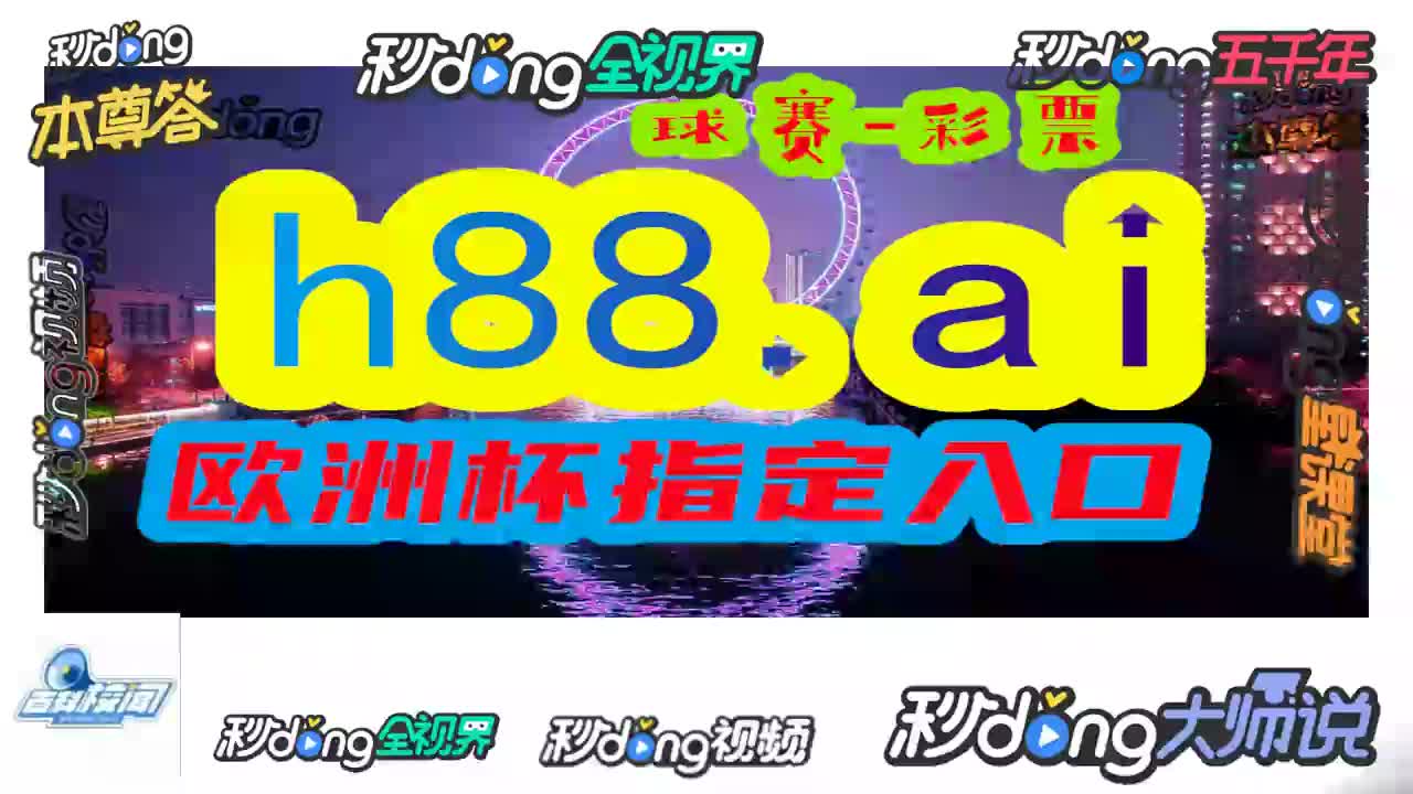 一起聊,500彩票网手机版官网