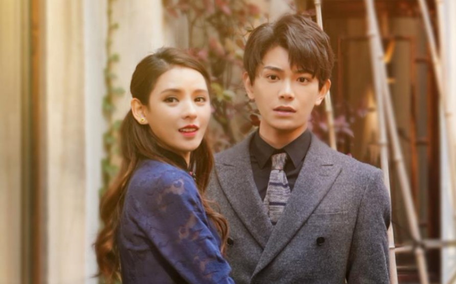 丁禹兮张予曦《早就心动了》mv:等你等了太久,早知道你心动了