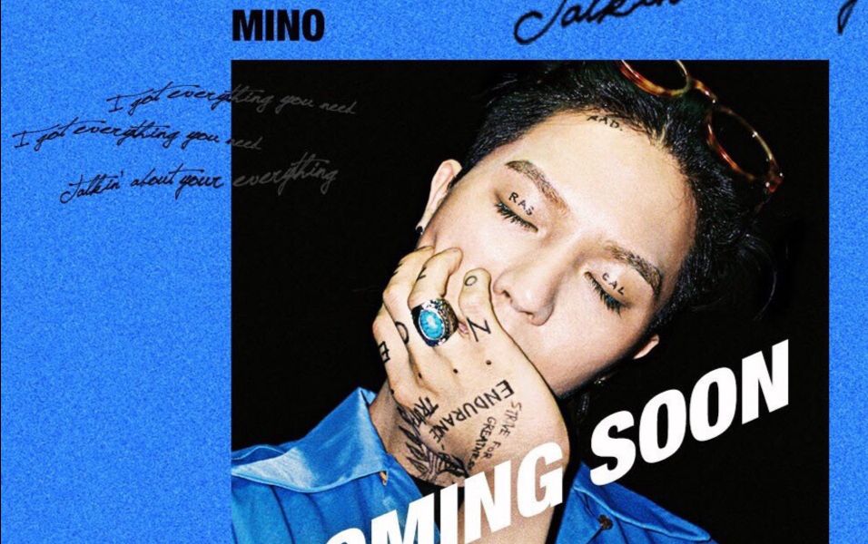 宋旻浩(mobb)打歌舞台合集