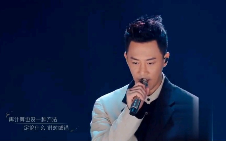 [图]同曲竞演！林峰–越难越爱VS杨丞琳–越难越爱