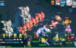 青龙白虎朱雀玄武麒麟 搜索结果 哔哩哔哩 Bilibili 青龙白虎朱雀玄武麒麟 搜索结果 哔哩哔哩 Bilibili