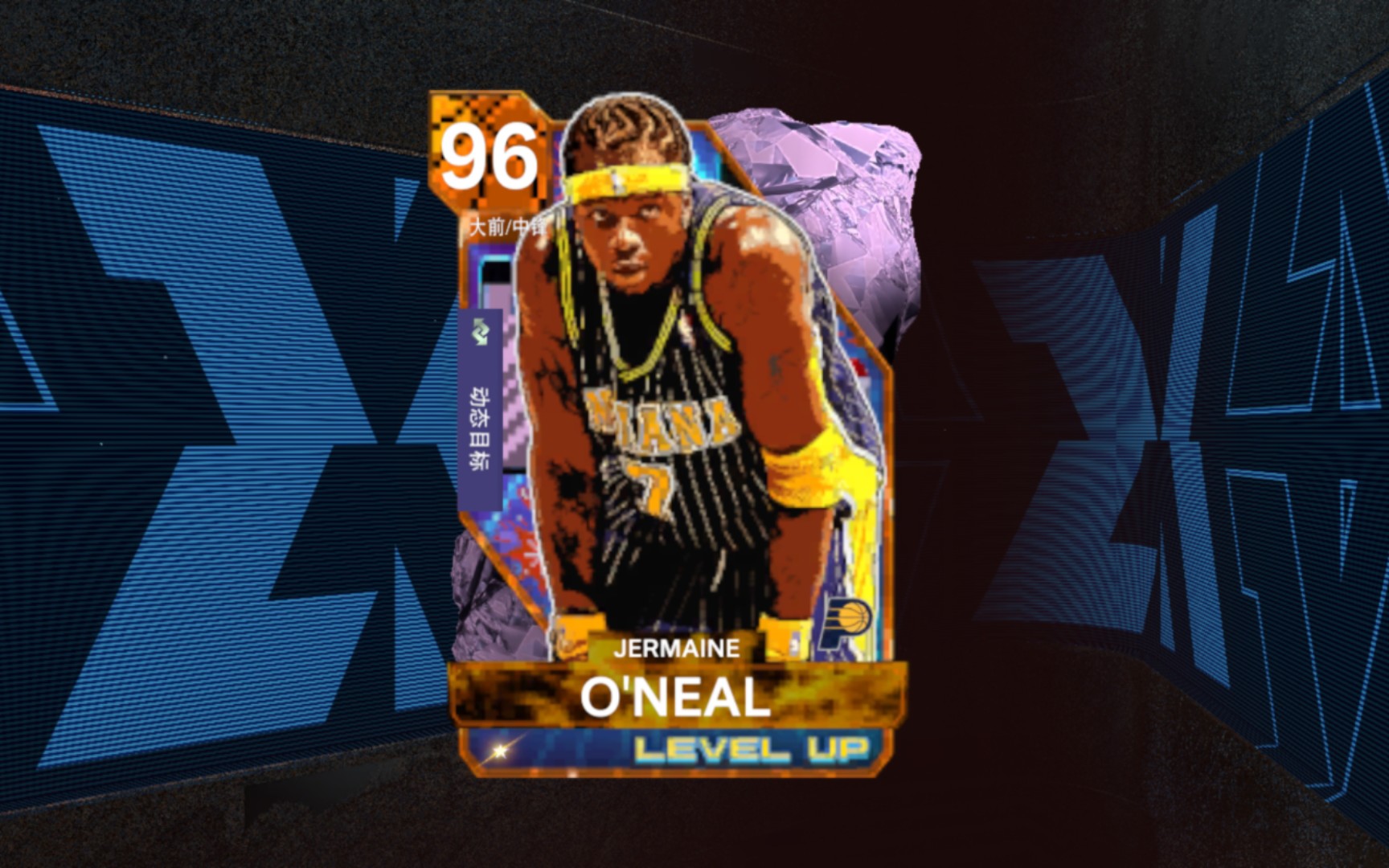 nba2k24mt,小奥尼尔和cj还是挺不错的