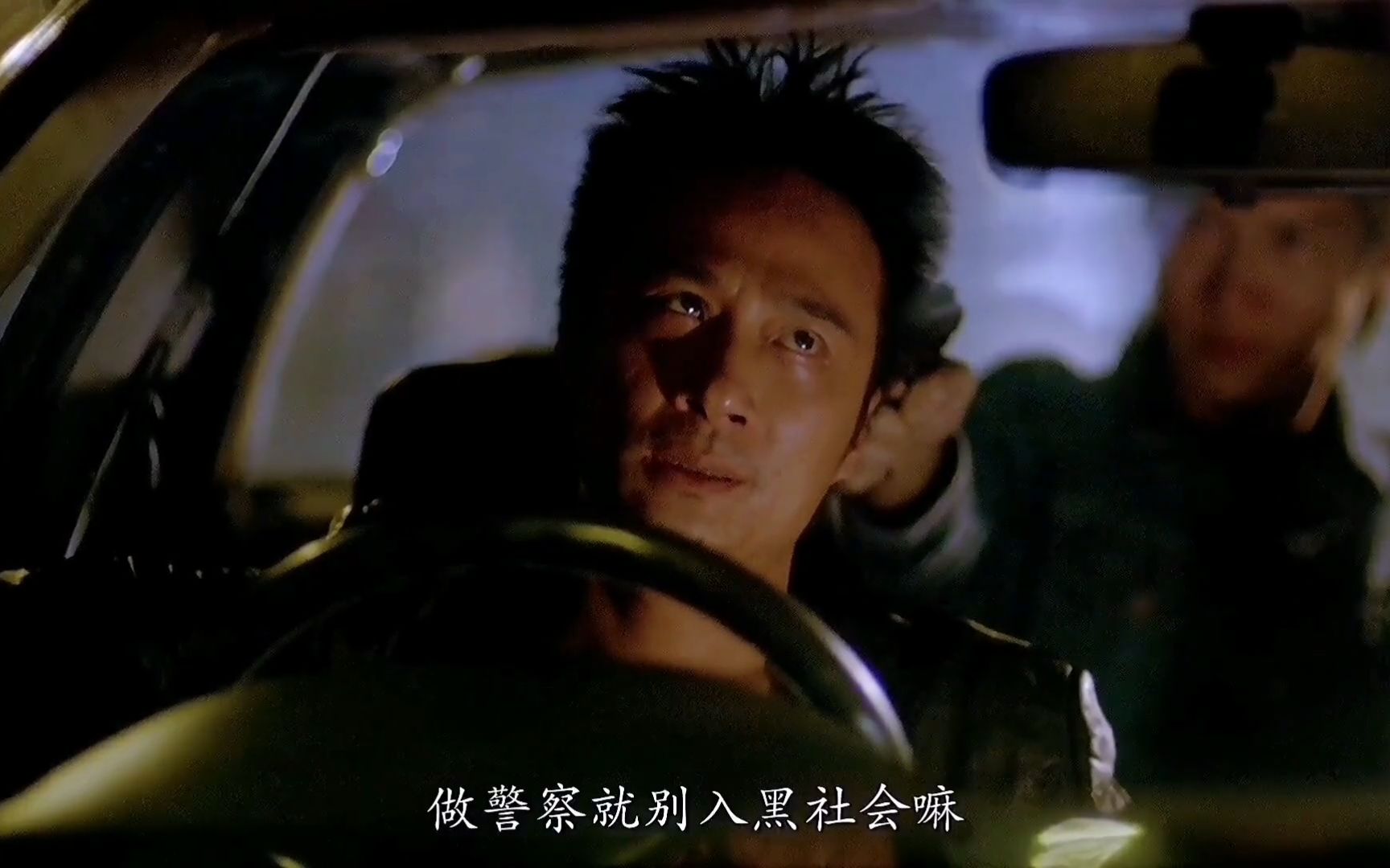 黑白道: 黑老大吴镇宇有多重情重义 小弟被判他 都内疚一辈子