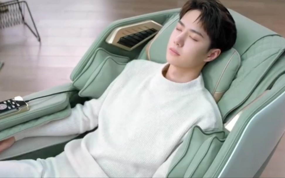 活动  王一博哄你睡觉