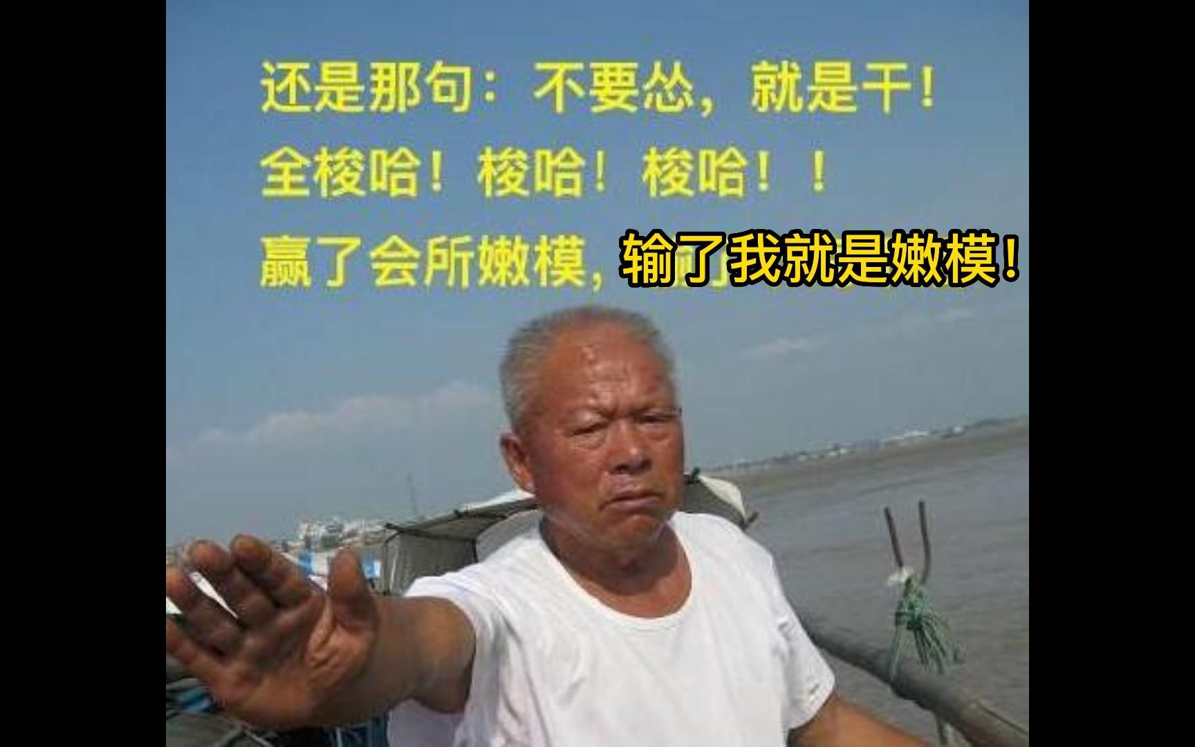 珍爱生命远离股市