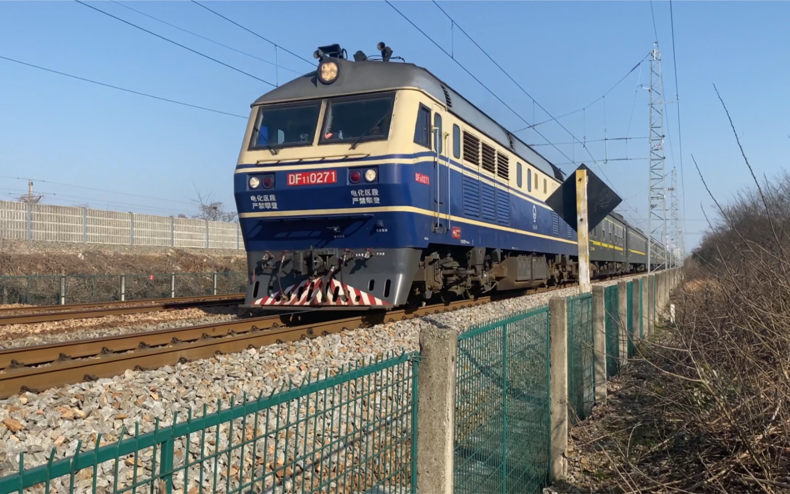 k2906快速通过宣杭线k112处