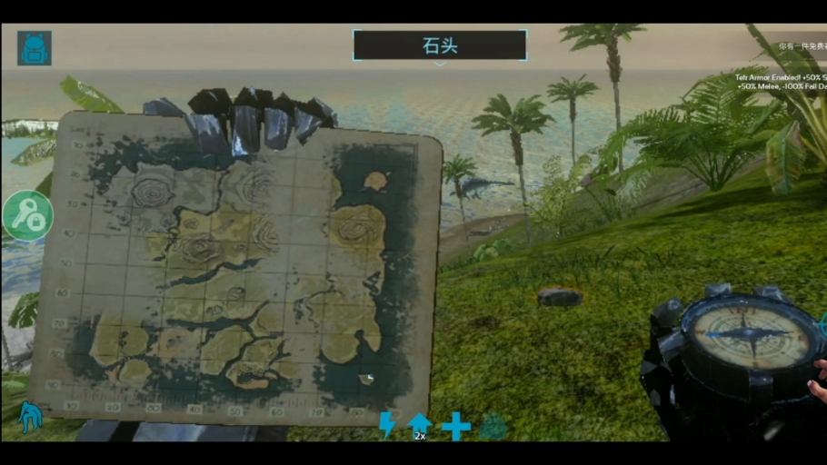 关于我在手机上玩方舟生存进化这件事