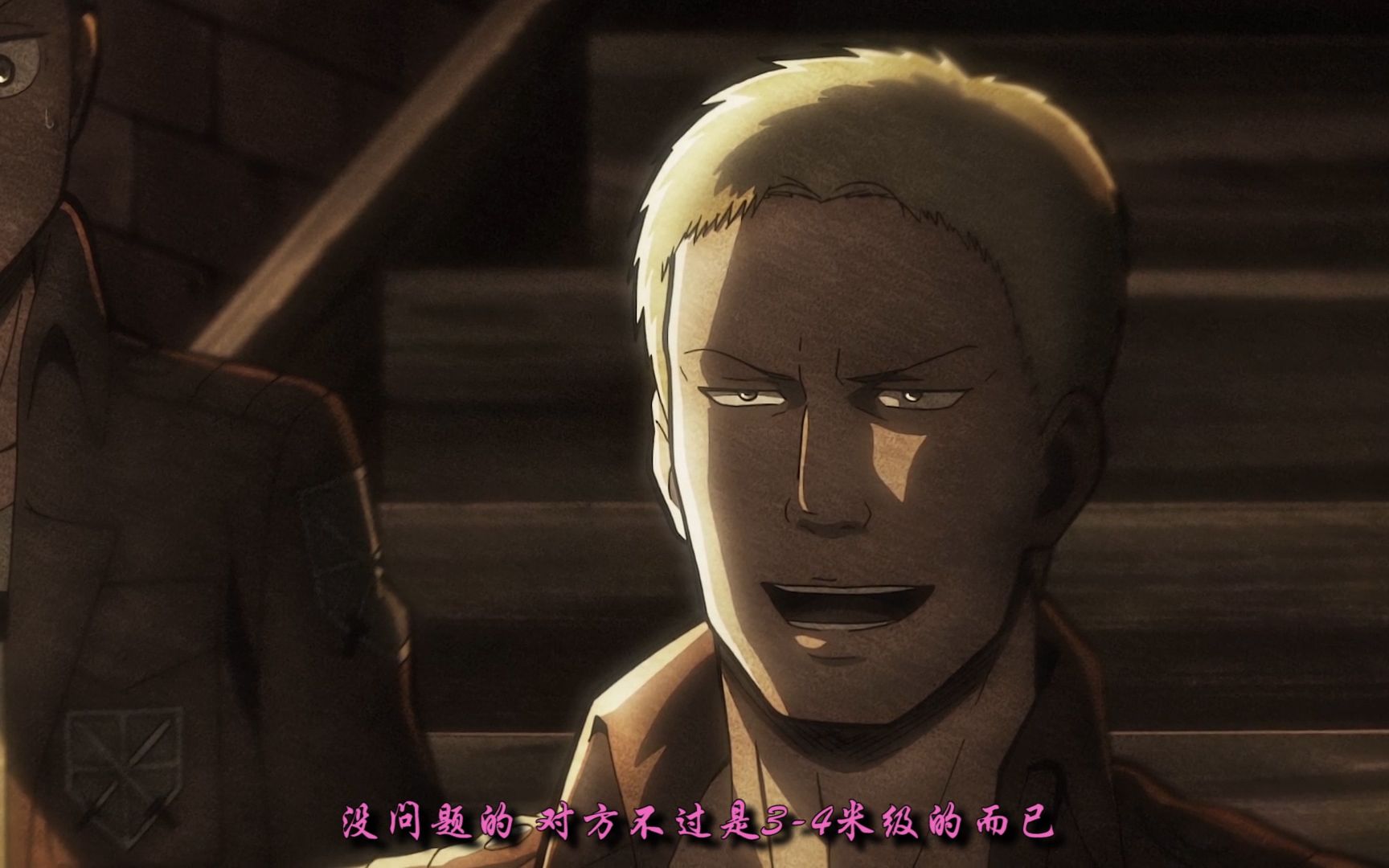 活动作品进击的巨人莱纳捅他们菊花