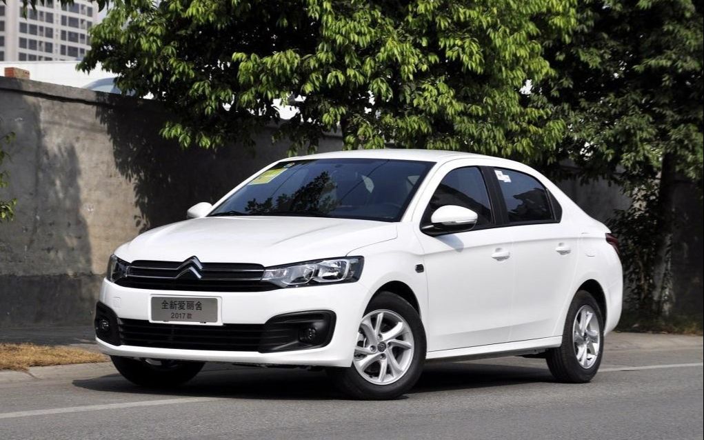 爱丽舍行驶20公里后温度过高怎么办?