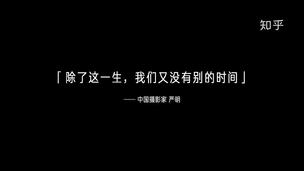 [图]让我们来一起回顾一下2018这趟旅程