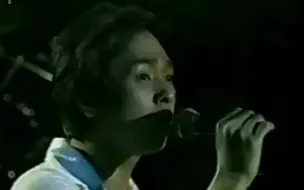 Video herunterladen: Beyond1996Live&Basic演唱会  海阔天空（大马场音频）尾奏已删减重复段