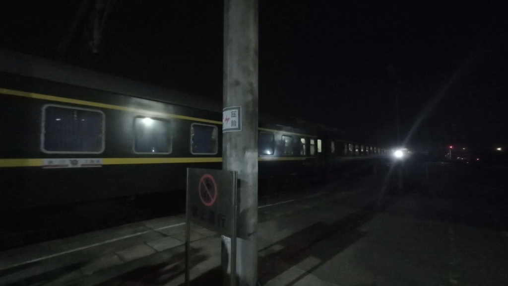 松江站末班车上海南-南昌k287出松江站