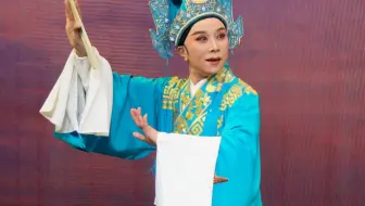 越剧《梁祝-回十八》吴凤花|《越美江南•2025越剧新年演唱会》2025.1.4杭州大船剧院