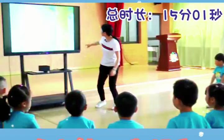 [图]幼师必看幼儿园公开课《学会打招呼》小班语言小熊你好?今日分享小朋友们都很喜欢的精品幼儿园公开课 ?《小熊，你好》《学会打招呼》 ?幼师们绝不能错过的一节公