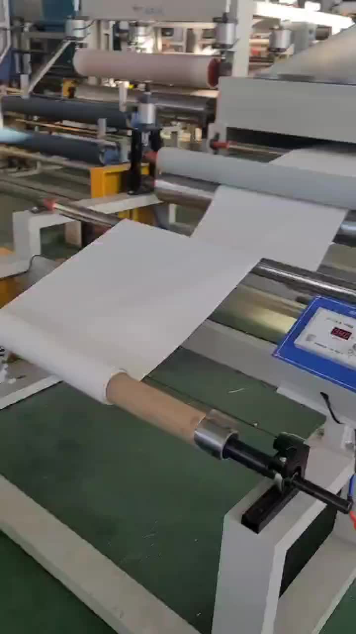 不干胶涂布机试机中