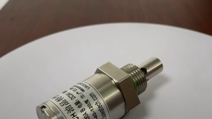 小传感器，大用处——油品好坏它说了算