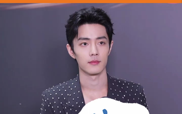 肖战的反骗意识 o((*^▽^*))o