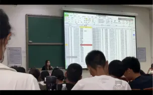 Download Video: 广东工业大学上课第一周vlog