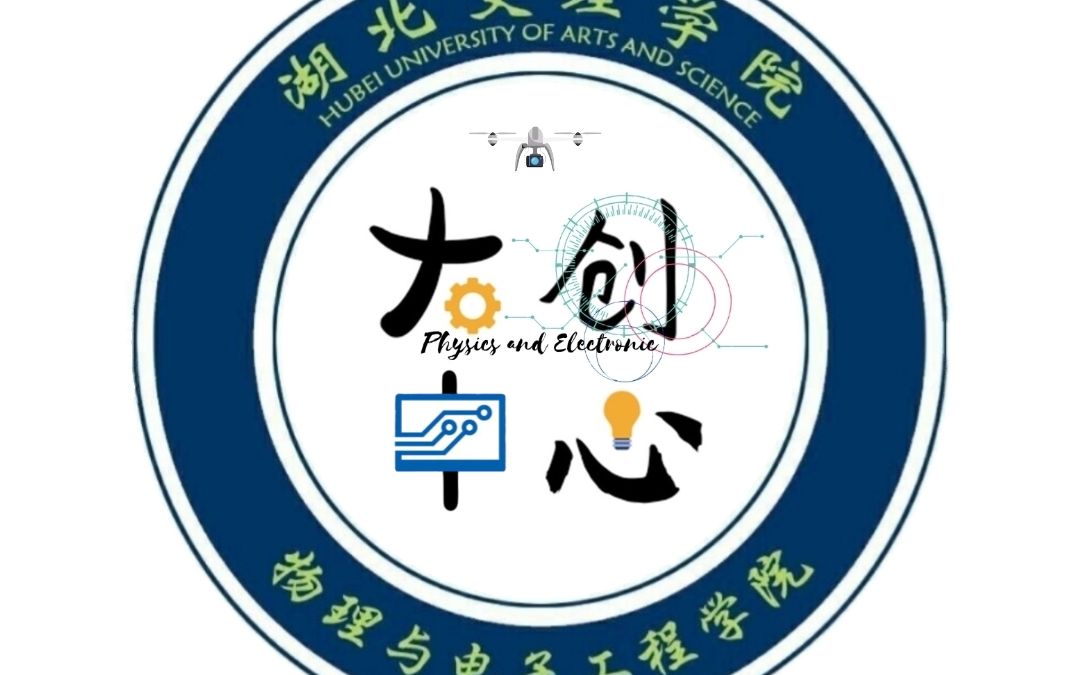 大创logo设计图片