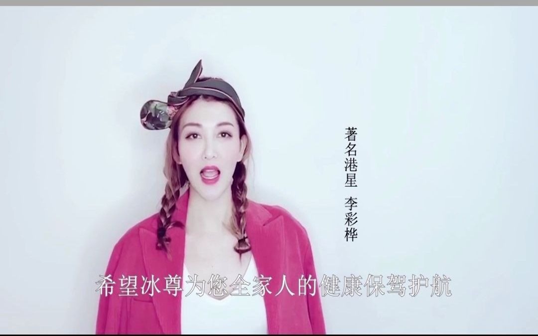 负离子空气净化器哔哩哔哩bilibili