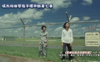 片岡礼子 哔哩哔哩 Bilibili