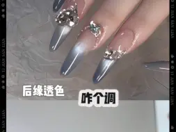 渐变颜色灰中带点蓝