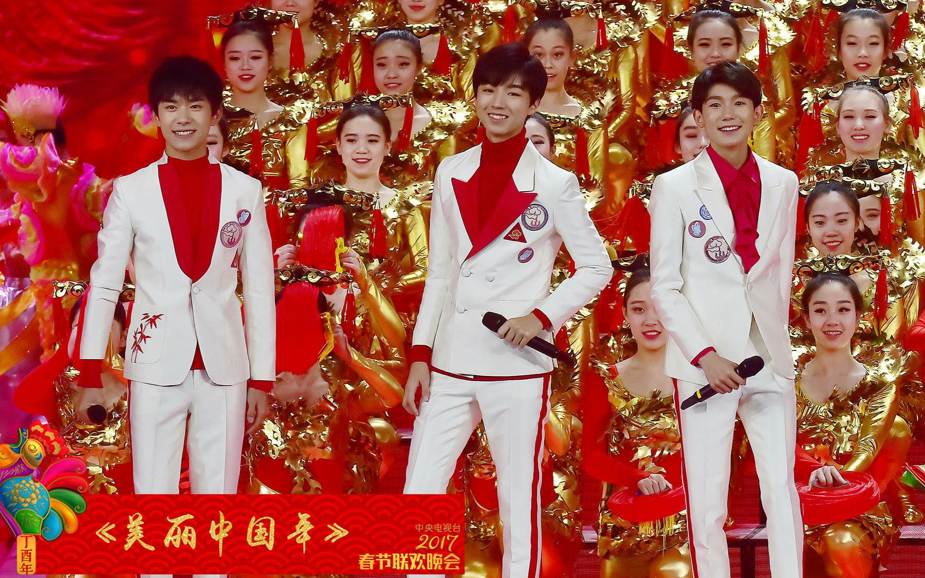 【tfboys】再见了 2016_哔哩哔哩 (゜-゜)つロ 干杯~-bilibili