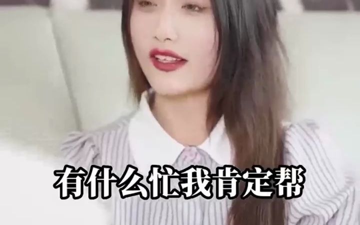 [图]莫少的娇宠小保姆 03