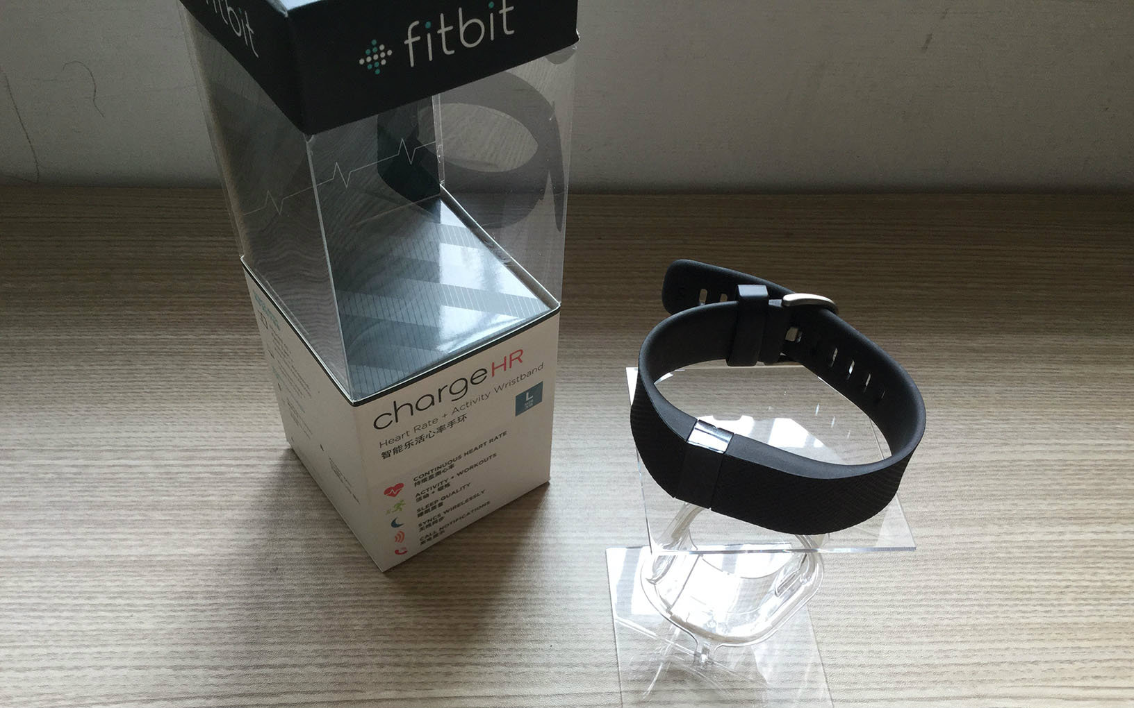 fitbit charge hr 手环 开箱