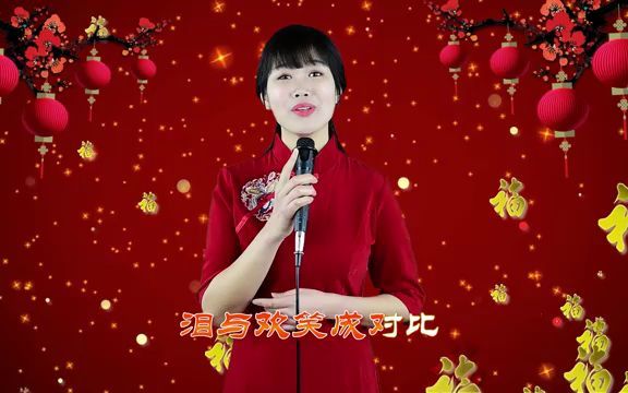 [图]怀旧金曲《抹去泪水》，勾起不少人的回忆