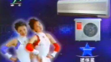 Panasonic/National-哔哩哔哩_Bilibili