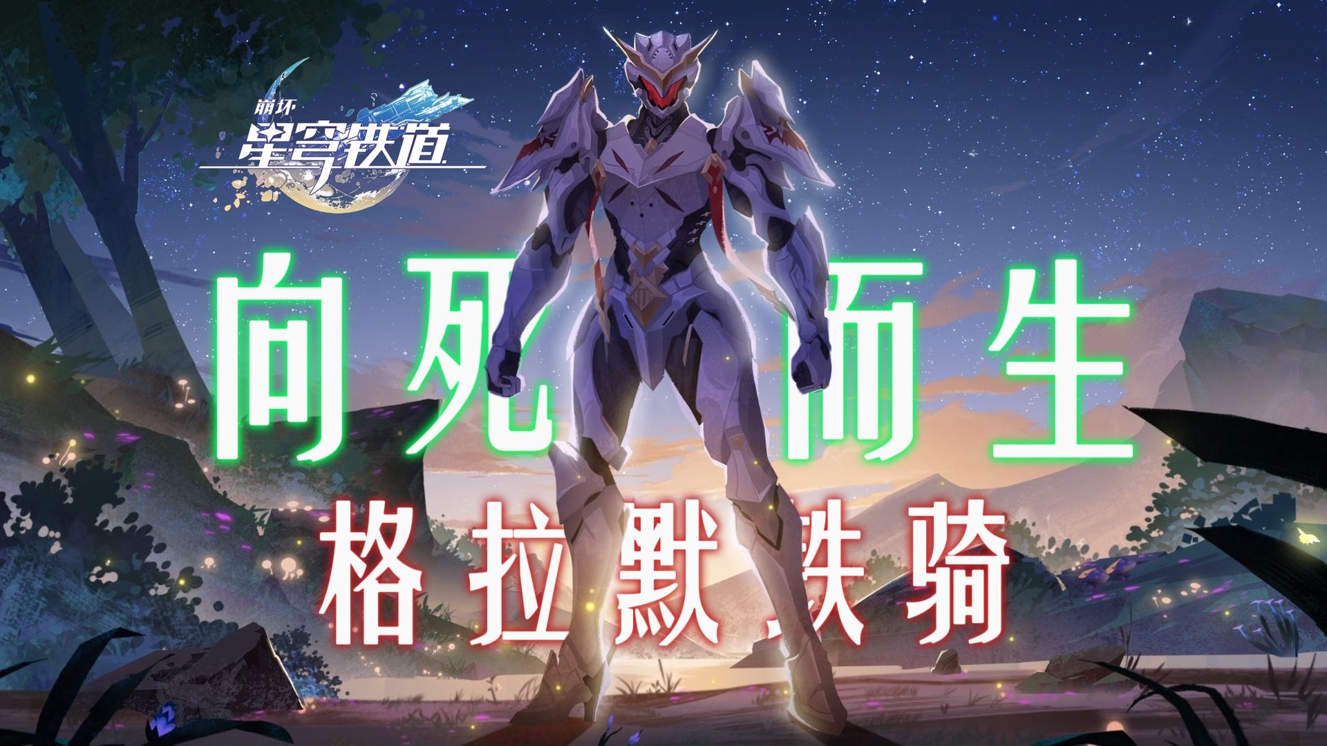 万博手机版MAX手机版下载智能答题界面