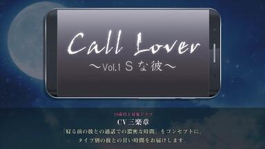 【限定品】立花大敬 音声講義 大全集 全6巻+ 1巻　7巻セット 立花大敬 音声講義 大全集 / トータルヘルスデザイン公式