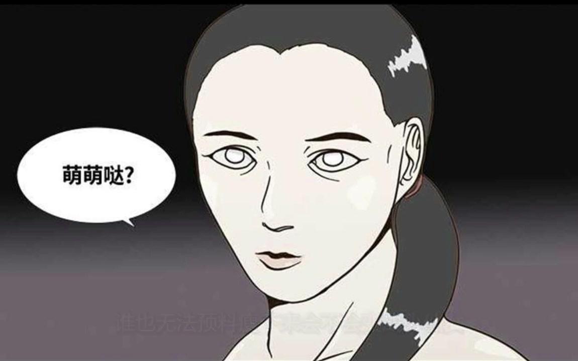 [图]小乔讲故事 三个为爱放飞自我的女人 《禁曜日》之美人