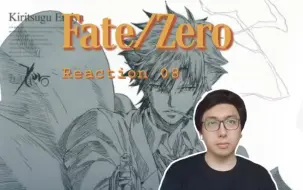 Download Video: 「Fate/ZeroReaction08」「魔术师杀手」