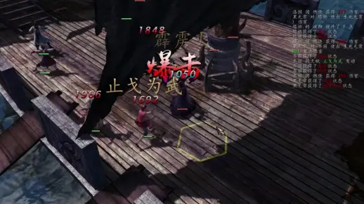 侠客风云传前传MOD金庸古龙武功MOD-大师难度说书人挑战酆都