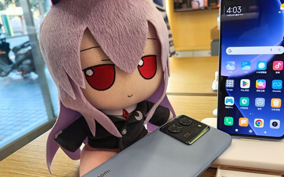 【fumo】 优昙华与小米手机